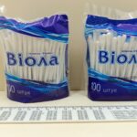 Ватні палички "Віола" 100 шт в поліетиленовій упаковці