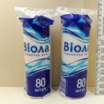 photo_2023-07-15_16-57-33 (3)