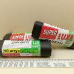 photo_2023-08-03_17-41-12 (2)