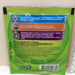 photo_2023-08-09_13-06-32 (3)