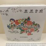 photo_2023-09-02_18-45-22