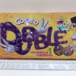 photo_2023-09-02_18-51-49 (2)