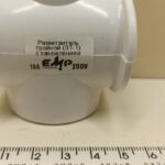 photo_2024-08-22_13-54-57